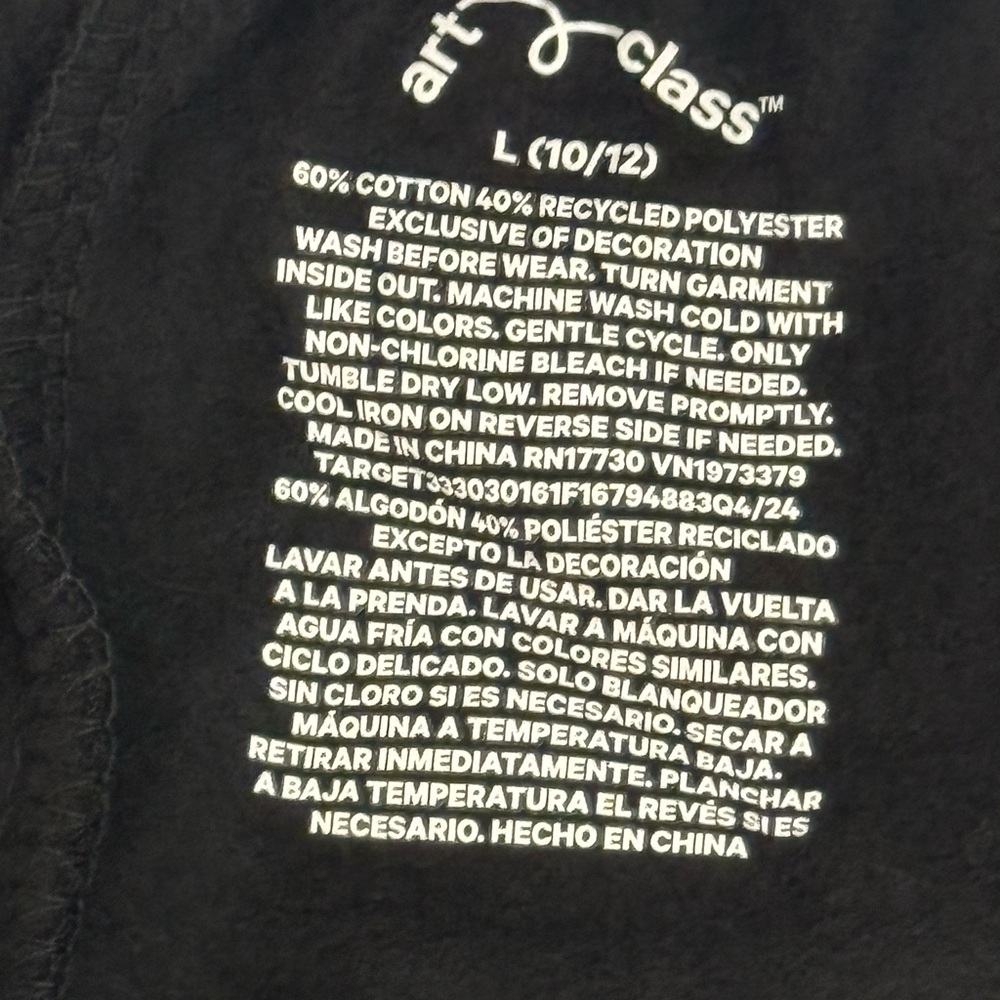 Art Class Kids Black Drawstring Shorts - Picture 3 of 5